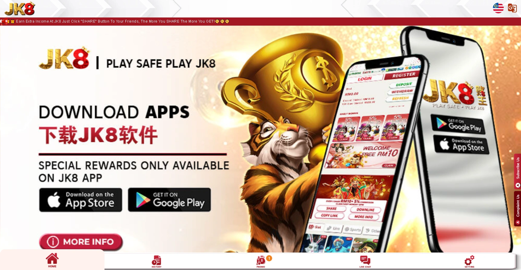 Installing JK8 on iOS devices 